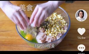 鸡胸肉肠的做法 步骤6