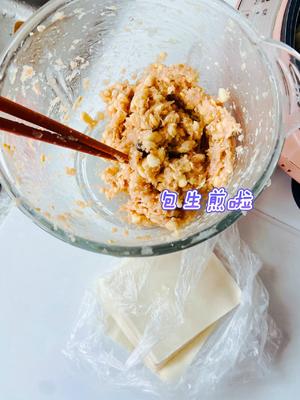 快手鸡胸肉玉米粒低脂生煎包的做法 步骤15