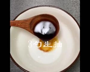 凉拌手撕鸡腿的做法 步骤5