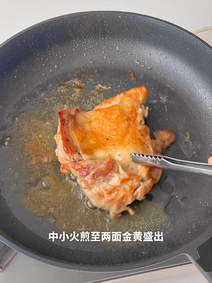 连吃三天都不腻??葱油鸡腿饭的做法 步骤6