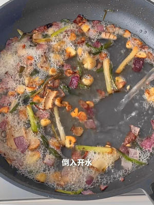 连吃三天都不腻??葱油鸡腿饭的做法 步骤10