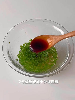 连吃三天都不腻??葱油鸡腿饭的做法 步骤16