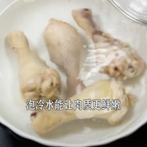 手撕凉拌鸡腿肉的做法 步骤2