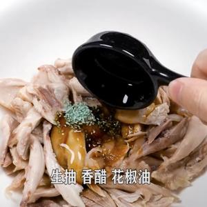 手撕凉拌鸡腿肉的做法 步骤4