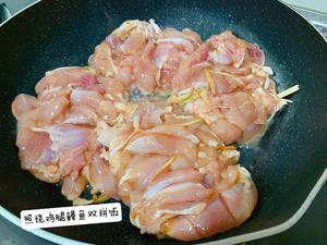 照烧鸡腿鳗鱼双拼饭的做法 步骤4