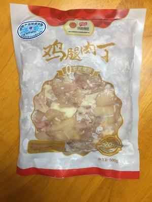 超好吃的甜豆玉米粒炒鸡腿丁的做法 步骤1