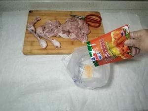 奥尔良鸡腿双花披萨的做法 步骤2