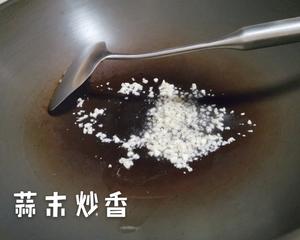 秘制鸡爪，追剧必备?的做法 步骤7