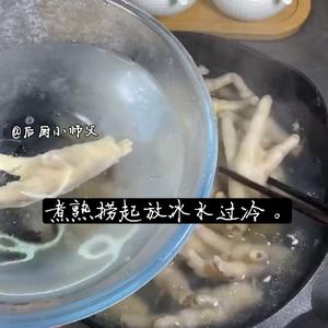 酸辣香醋泡鸡脚（简约版）的做法 步骤5