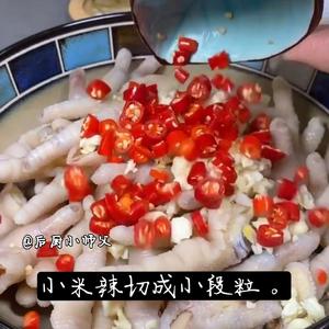 酸辣香醋泡鸡脚（简约版）的做法 步骤8