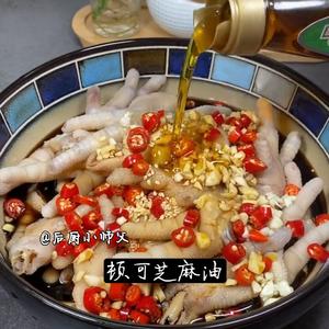 酸辣香醋泡鸡脚（简约版）的做法 步骤12