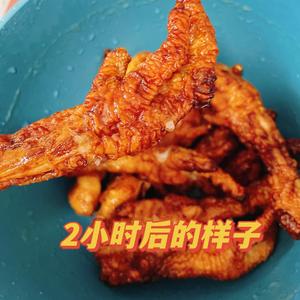 简易超好吃虎皮鸡爪（空气炸锅版）的做法 步骤6