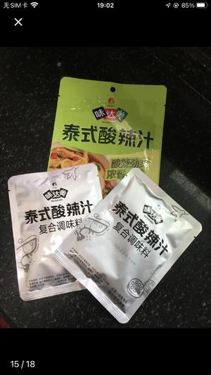 味达美༄「泰式酸辣凤爪」༄好吃到哭???的做法 步骤15