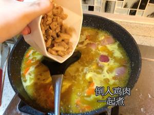 1/100零失败咖喱鸡肉饭招牌咖喱鸡yyds的做法 步骤9