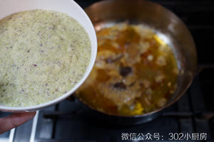 鸡肉玛萨拉Masala（自制咖喱） <;302小厨房>;的做法 步骤23