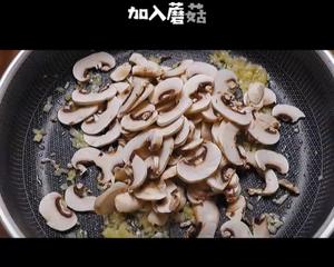 法国美食之八十二蘑菇馅鸡肉卷的做法 步骤6