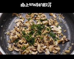 法国美食之八十二蘑菇馅鸡肉卷的做法 步骤7