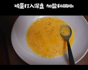 法国美食之八十二蘑菇馅鸡肉卷的做法 步骤13