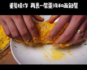 法国美食之八十二蘑菇馅鸡肉卷的做法 步骤16