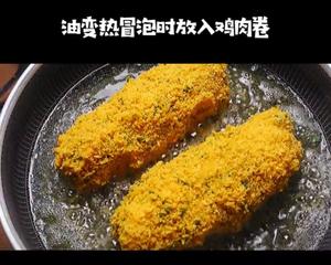 法国美食之八十二蘑菇馅鸡肉卷的做法 步骤18