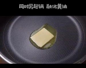 法国美食之八十二蘑菇馅鸡肉卷的做法 步骤21