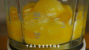 山药鸡蛋红枣糕的做法 步骤5
