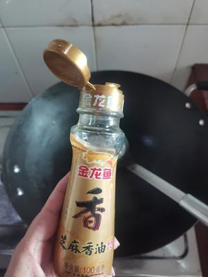 简单美味的姜爆炒乌鸡的做法 步骤2