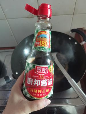 简单美味的姜爆炒乌鸡的做法 步骤8