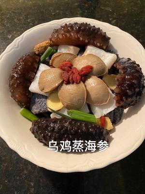 乌鸡海参鱼胶蒸菜的做法 步骤2