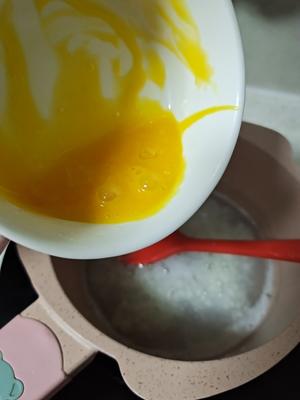 婴儿辅食～山药鸡蛋羹（适合八个月以上且蛋黄不过敏的宝宝）的做法 步骤5