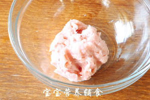 宝宝辅食-山药鸡肉肠的做法 步骤6