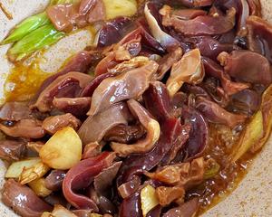 家常小炒鸡胗?️太下饭了的做法 步骤3