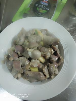 青花椒鸡胗的做法 步骤5