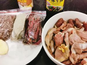 小白也能做的卤鸡心鸡胗的做法 步骤1
