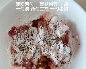 不输西餐厅的 黑椒牛柳意面的做法 步骤3