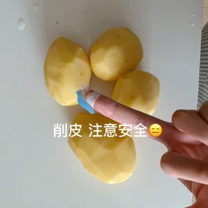 不输西餐厅的 黑椒牛柳意面的做法 步骤6