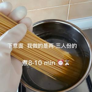 不输西餐厅的 黑椒牛柳意面的做法 步骤8