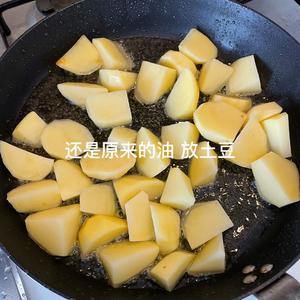 不输西餐厅的 黑椒牛柳意面的做法 步骤14