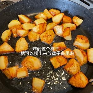 不输西餐厅的 黑椒牛柳意面的做法 步骤15