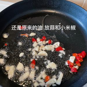 不输西餐厅的 黑椒牛柳意面的做法 步骤16