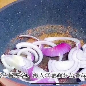 鲜香滑嫩的黑椒牛柳的做法 步骤6