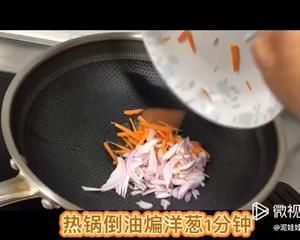 快手菜：炒肥牛/牛里脊的做法 步骤1