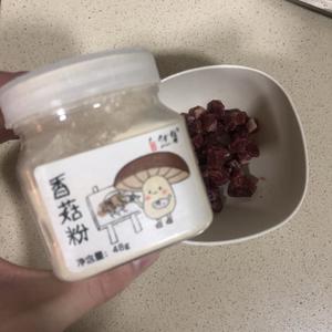 杂蔬牛柳粒炒饭的做法 步骤4