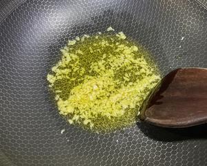 番茄杏鲍菇炒牛柳——中式一日三餐（一百三十七）的做法 步骤3