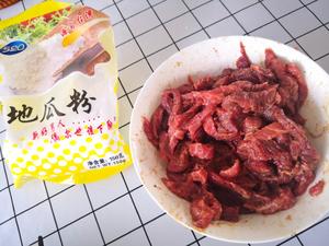 面饼里脊牛肉卷的做法 步骤3