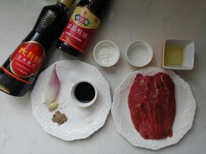 一口流汁的黑胡椒牛肉苏式月饼的做法 步骤1