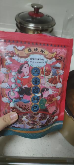 宝宝都能吃的红烧牛肉面的做法 步骤11