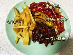 泡椒牛肉的做法 步骤5