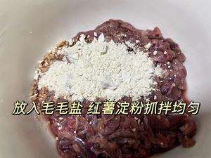 泡椒牛肉的做法 步骤2