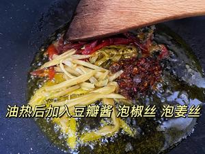 泡椒牛肉的做法 步骤7